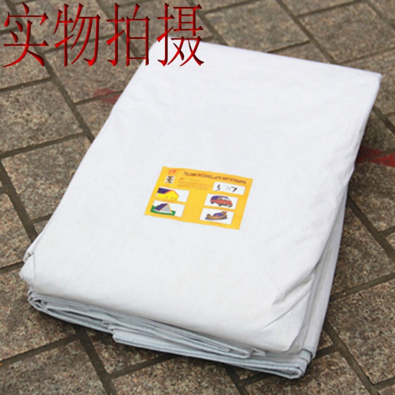 防雨布篷布防晒布电动三轮车防雨布防水布露营帐篷垫布遮雨布