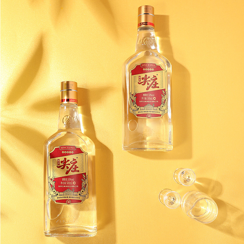 [官方自营]尖庄 红优 42度500mL*6瓶整箱 浓香型白酒 宜宾五粮液股份有限公司出品