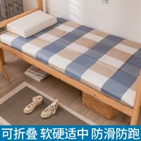 【南极人】床垫软垫宿舍单人学生家用榻榻米垫子硬垫褥子垫被寝室加厚_236 135x200cm【单人床】干爽透气 蓝格子【床垫】