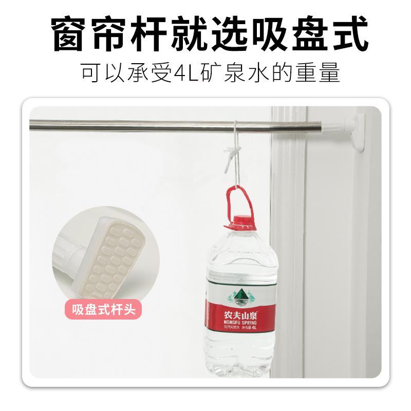 家柏饰(CORATED)款窗帘免打孔安装卧室飘窗简易全遮光布北欧简约小窗户出租屋