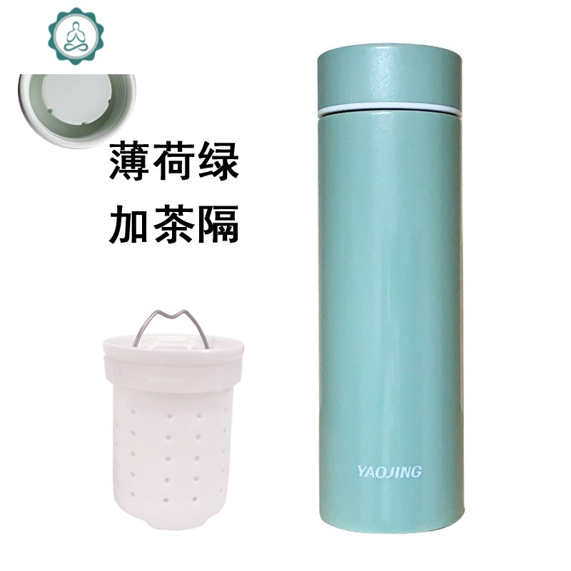 日式陶瓷女不锈钢真空骨瓷内胆水杯简约清新陶瓷保温杯