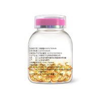 仁和维生素E软胶囊(粉盖)3瓶