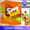 2025新版[中考 英语]浙江专用 初中通用 [正版]浙江2025新版五年中考三年模拟中考科学语文数学英语历史与社会