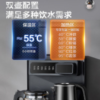 苏泊尔(SUPOR)2024年新款智能茶吧机家用办公高端客厅用下置水桶多功能立式饮水机一体柜烧水壶 金色