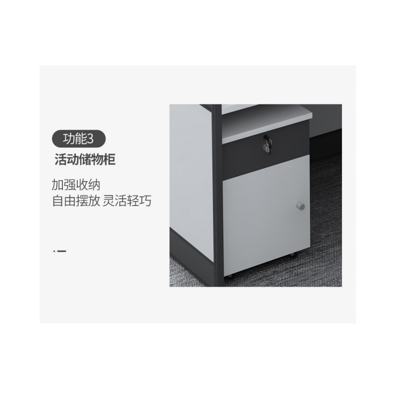 铭思达办公桌屏风工位T型四人位套高清大图