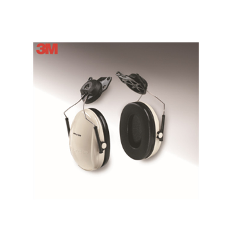 3M H7P3E H7配帽型耳罩