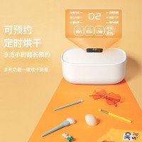 美的干衣盒紫外线消毒盒内衣内裤杀菌箱小型便携烘干机MH-DW02