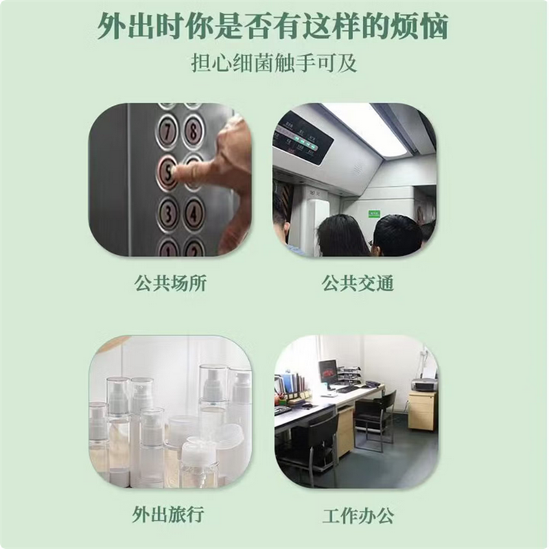 海氏海诺 免水洗洗手液500ml/瓶 免洗洗手液 卫生大瓶儿童家用干洗高清大图