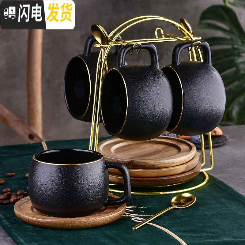 三维工匠欧式小咖啡杯套装陶瓷家用下午茶茶具磨砂咖啡杯带木托配铁架 一杯一碟一勺咖啡器具