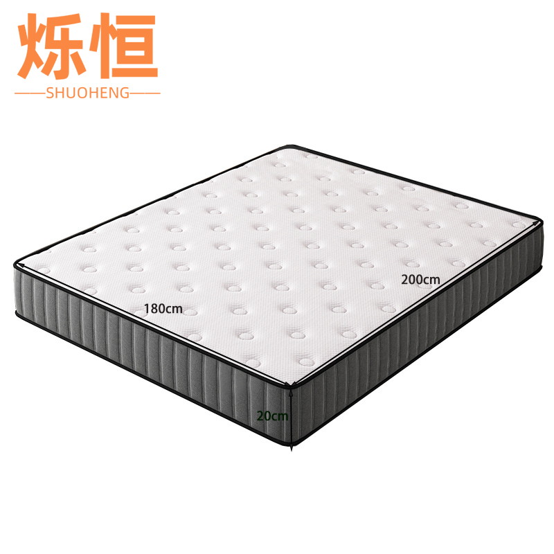 烁恒 弹簧床垫 180*200cm 张高清大图