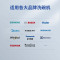 Fertig德国洗碗粉洗碗机专用清洁剂洗碗盐季度组合套餐洗碗粉1kg*2+漂洗剂500g*1+软水盐1kg*1