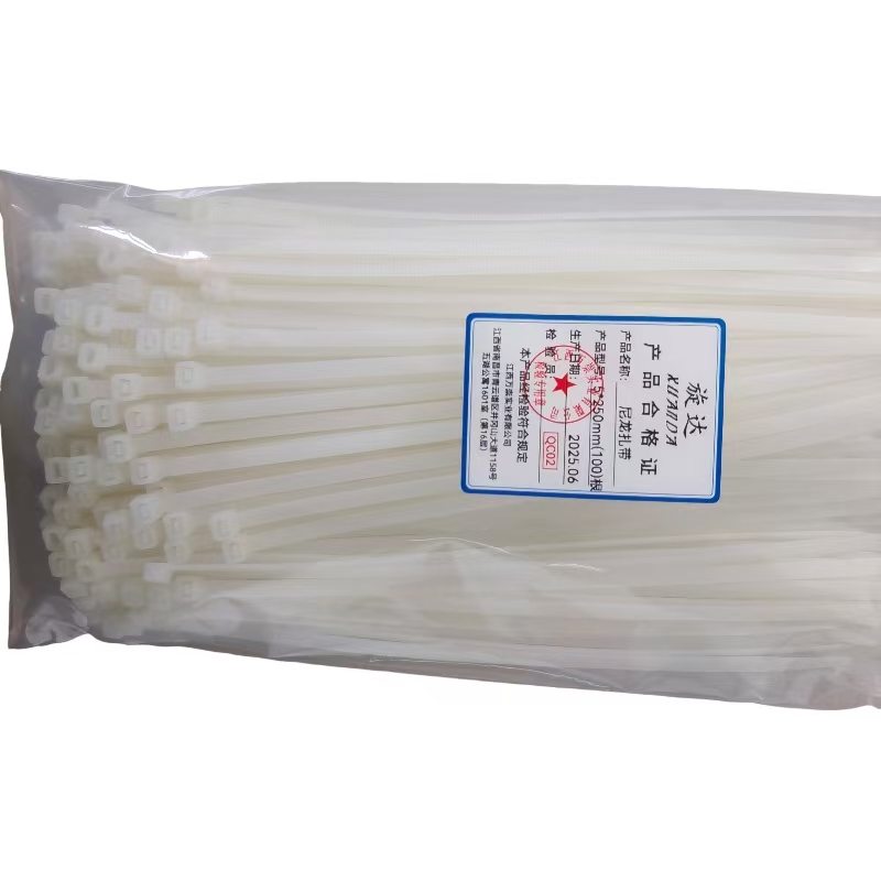 旋达尼龙扎带 5*250mm(100根) 包高清大图