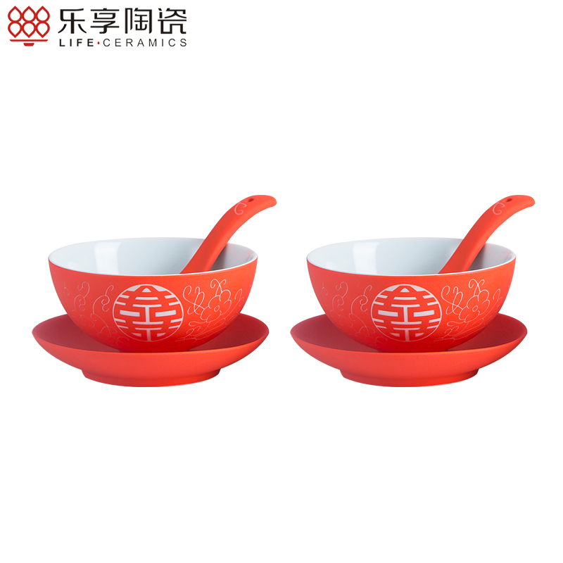 乐享 双喜碗结婚对碗套装中国红陶瓷中式一对送闺蜜的订婚礼品碗筷家用吃饭碗