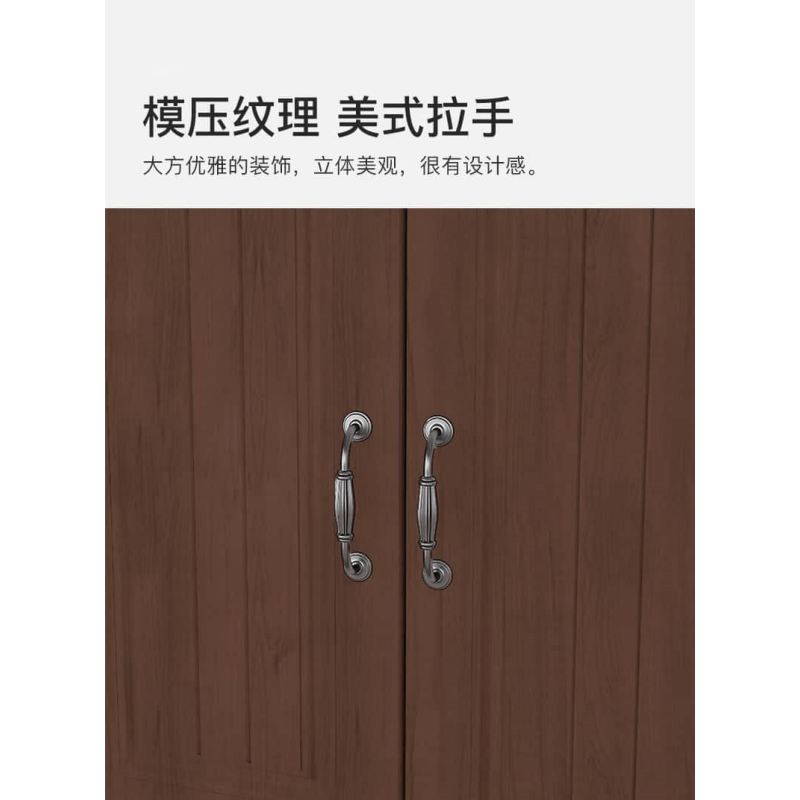 亿洛莱 储物柜 60*41*69cm 台高清大图