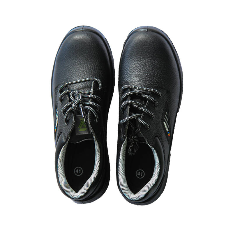 兰光铭劳保皮鞋LGM8805-3双