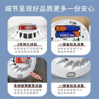 昊炅 烟雾报警器消防专用家用商用