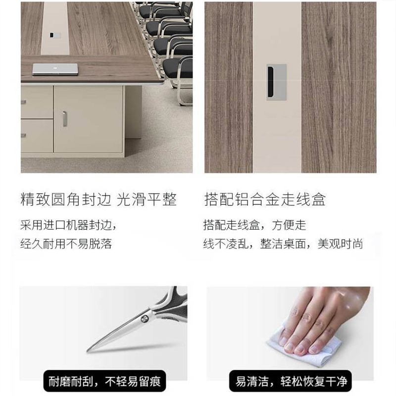 帝德龙会议台会议长条桌培训接待洽谈桌HZ6 2000*1000*750mm高清大图