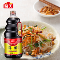 海天陈醋1.9L*1瓶 酿造食醋 腌制食醋 点蘸饺子醋