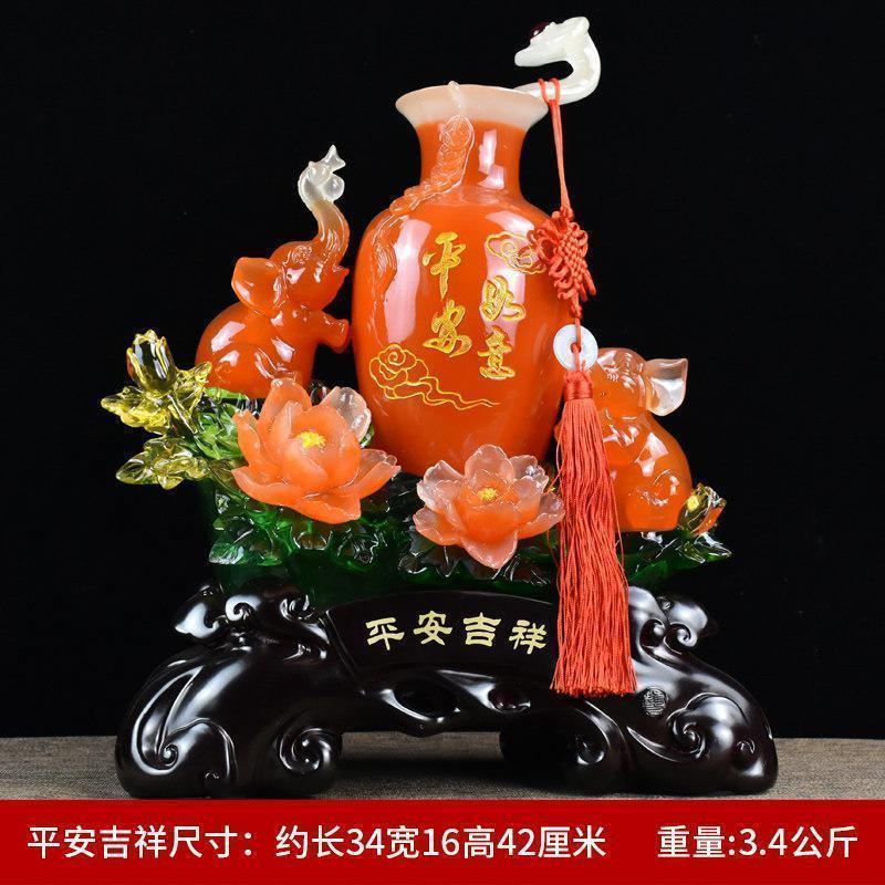 美帮汇平安如意摆件家居饰品新房客厅电视柜酒柜物装饰乔迁新居礼品高清大图