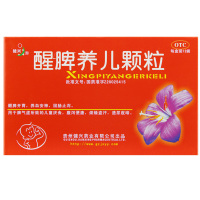 健兴 醒脾养儿颗粒2g*12袋 儿童厌食醒脾开胃养血安神腹泻小儿胃肠道