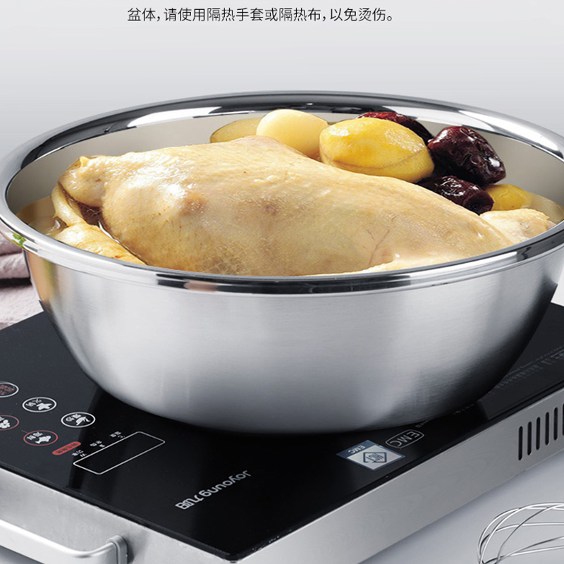 安立洁康 304不锈钢盆 36cm(个)高清大图