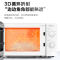 美的(Midea)快捷微波炉家用小型360°转盘加热旋钮操控易洁内胆经典款