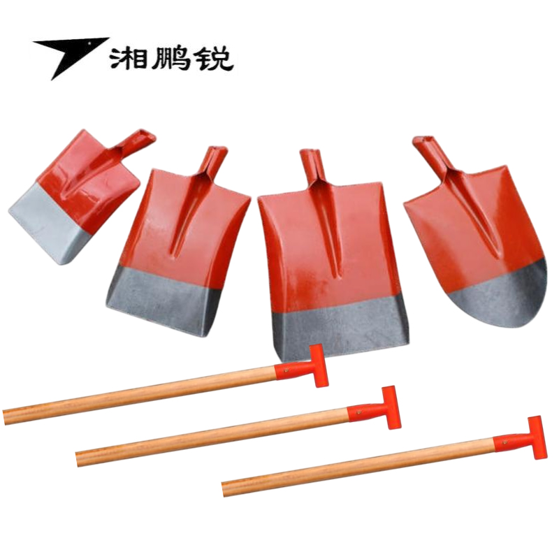 湘鹏锐 钢锹 尖口带把自装 30cm*23.5cm 把高清大图