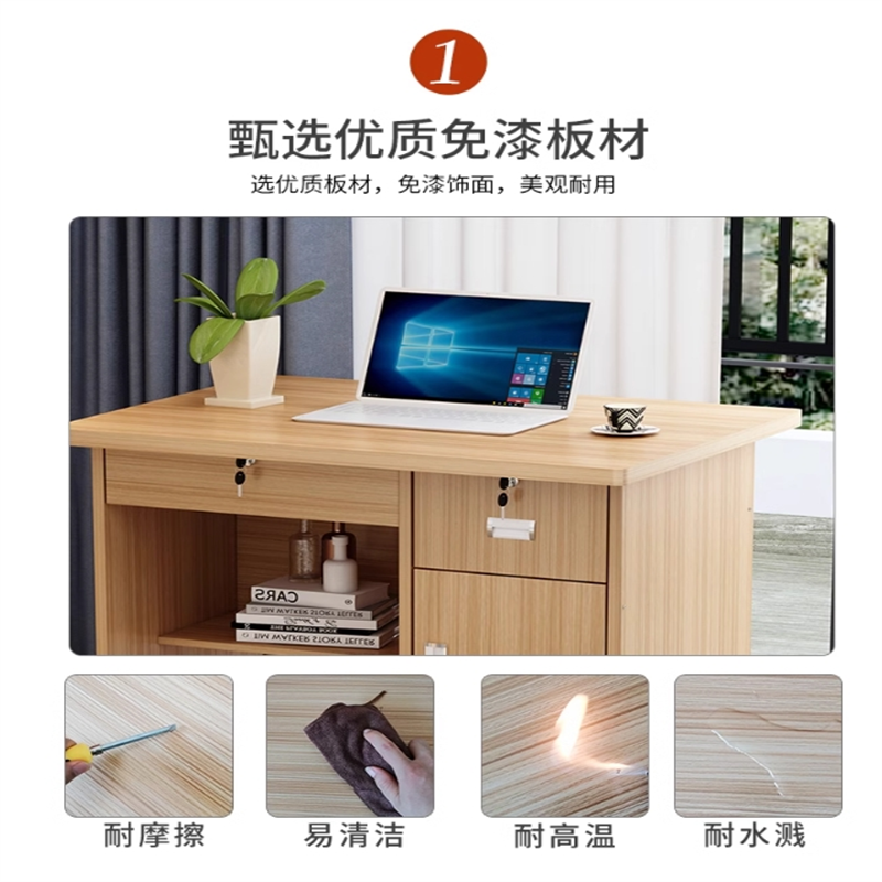 白寅 BY-1.2MSZ-002 1.2米柚木色书桌(120*60*75)(单位:张)高清大图
