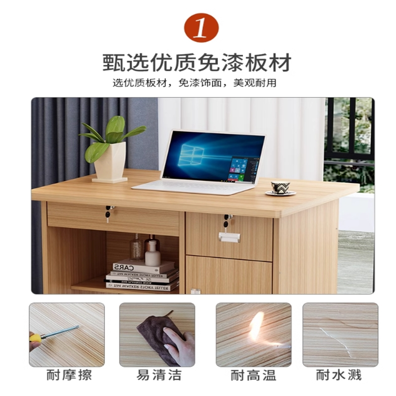 白寅 BY-1.2MSZ-002 1.2米柚木色书桌(120*60*75)(单位:张)
