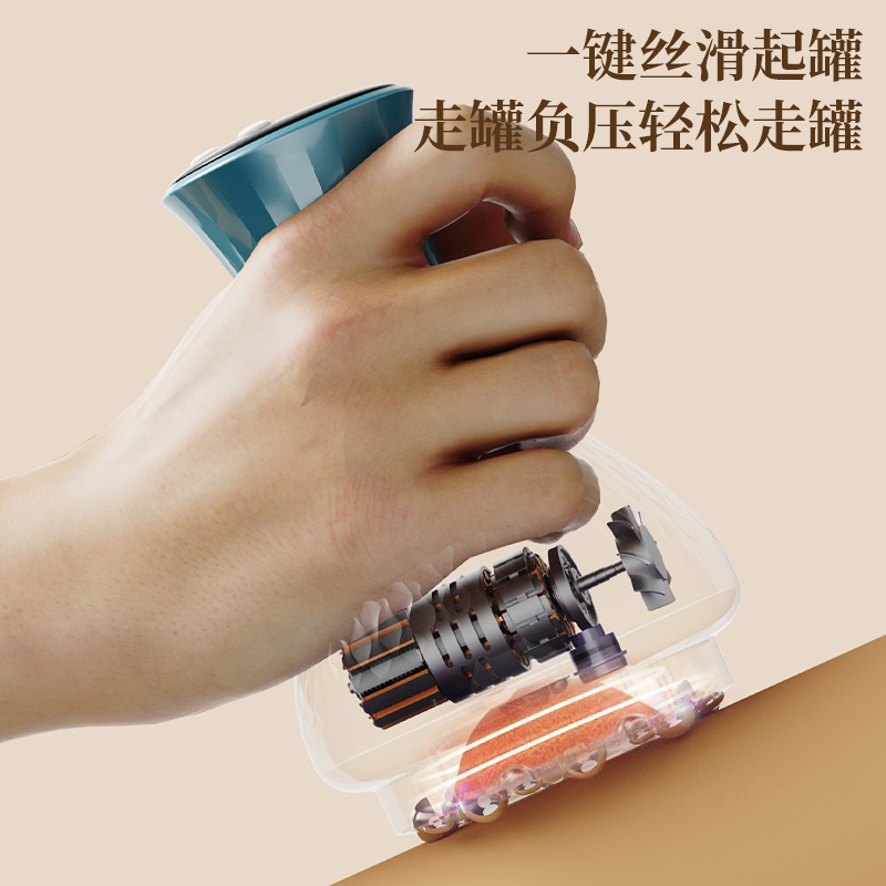 智能刮痧仪高清大图