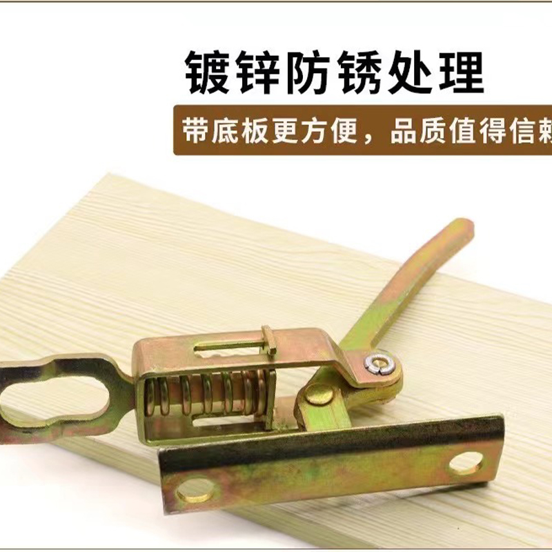 合穗板扣 HS-BK-001 (260mm) / 个高清大图