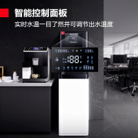 德玛仕DEMASHI商用净水器直饮水机公司用学校办公室开水器一开一净商用不锈钢直饮机 YT-2K(白色)