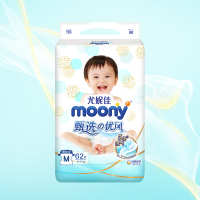 尤妮佳moony甄选优风纸尿裤M62片小风铃超薄透气男女尿不湿
