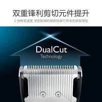 飞利浦(PHILIPS) 电动理发器 HC9450/15 成人儿童无绳自助电推剃头刀 自动加速技术 自动研磨钛合金刀头