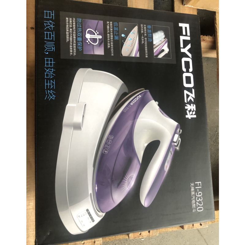 飞科-电熨斗 FI9320