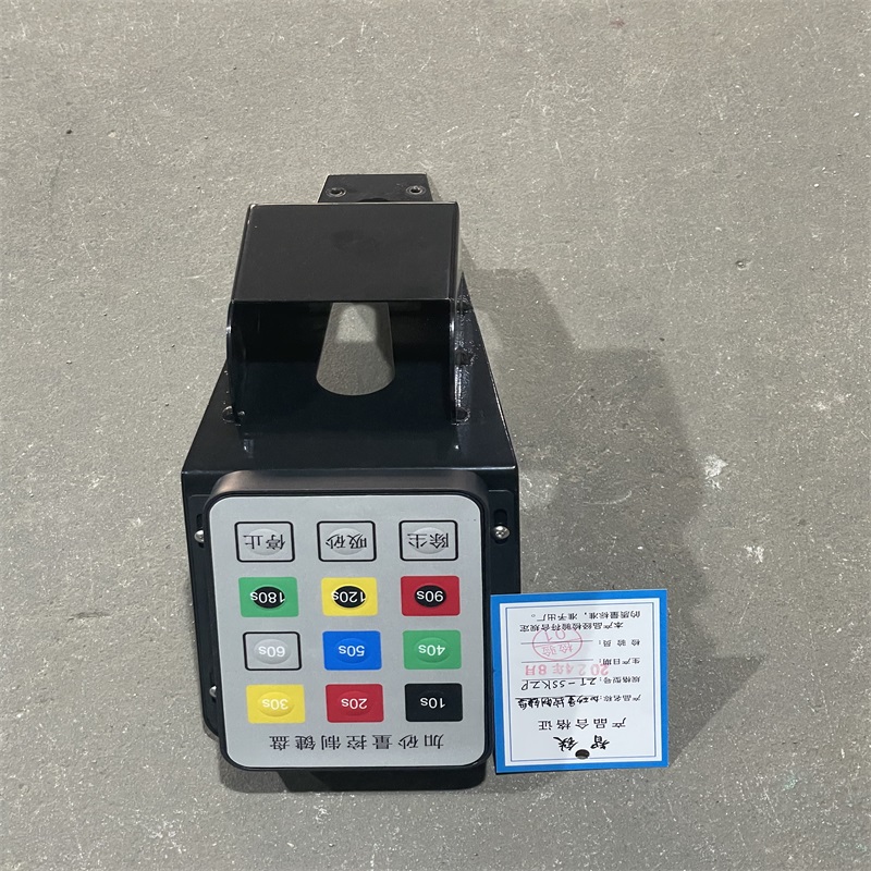 智铁 加砂量控制键盘 ZT-SSKZP 个高清大图