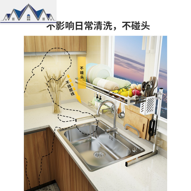 NANA厨房置物架不锈钢碗盘控水架水架洗碗池沥水架碗碟架收纳架 三维工匠高清大图