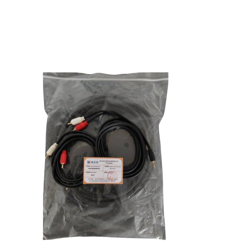 哈志友声控仪音频线束组成HZ-TX-07高清大图