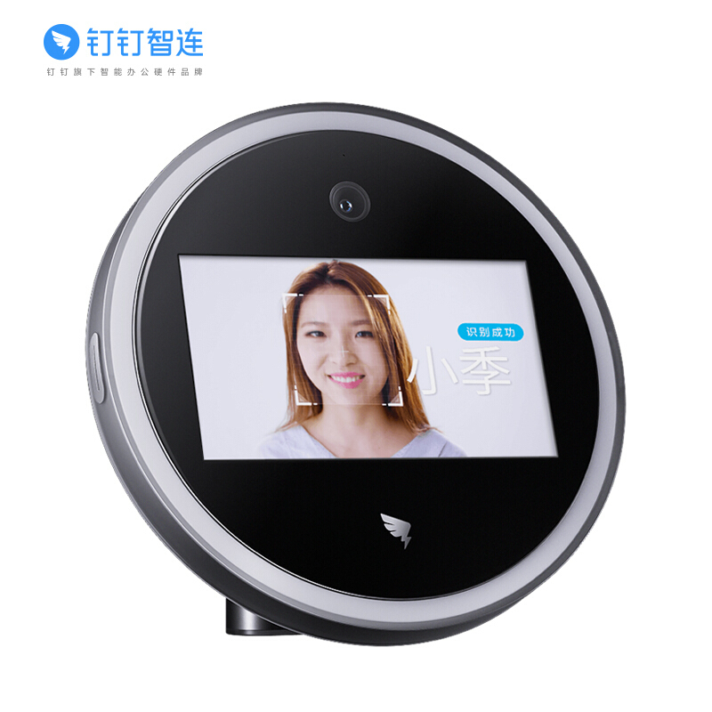 钉钉智能前台 M2人脸识别考勤机 面部识别打卡机刷脸人脸签到机 wifi打卡云考勤机多地多店可用打卡