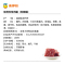 来伊份-小傻居105g*5
