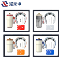 耀豪坤 316不锈钢咖啡杯充电宝颈椎仪套装 奖品 礼品套装YL3A/套