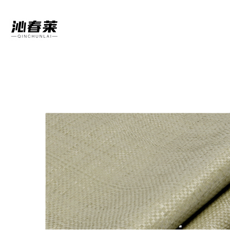 沁春莱灰色编织袋 宽55cm长97cm/只高清大图