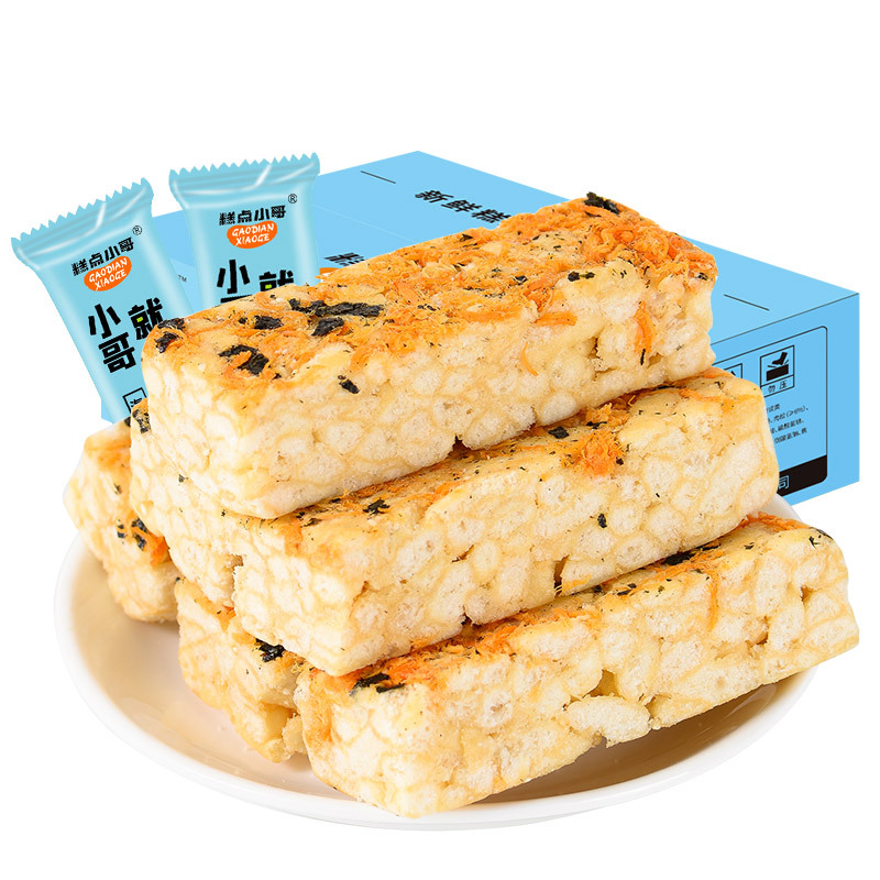[糕点小哥]中式糕点沙琪玛700g 海苔肉松味休闲网红零食品整箱 下午茶小点心700g/整箱零食