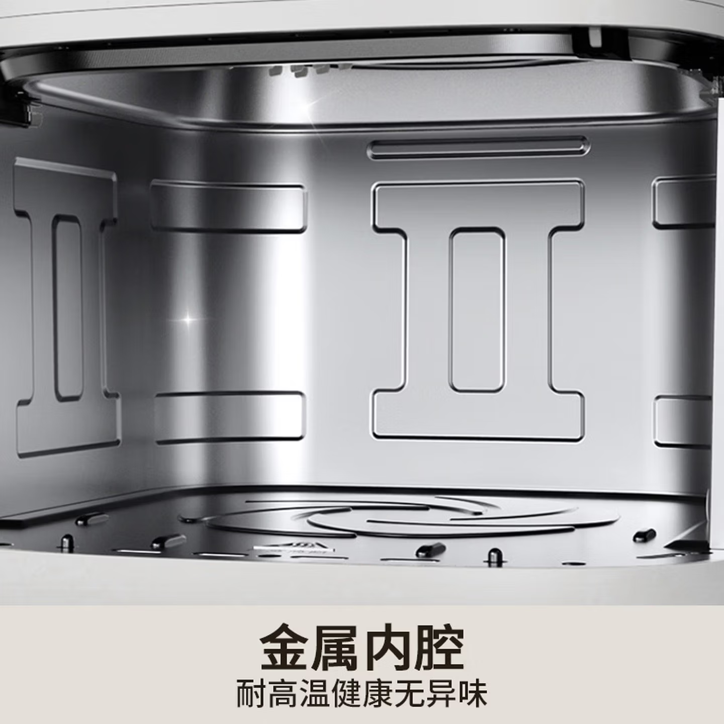 九阳Joyoung智能空气炸锅JYF-12B低脂健康大容量不粘锅更美味高清大图