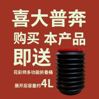 花彩师花园益生菌下午茶100g植物生长土壤