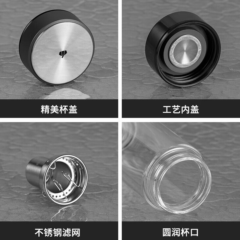 万象双层玻璃杯男女士泡茶杯高档商务车载杯子大容量隔热便携水杯