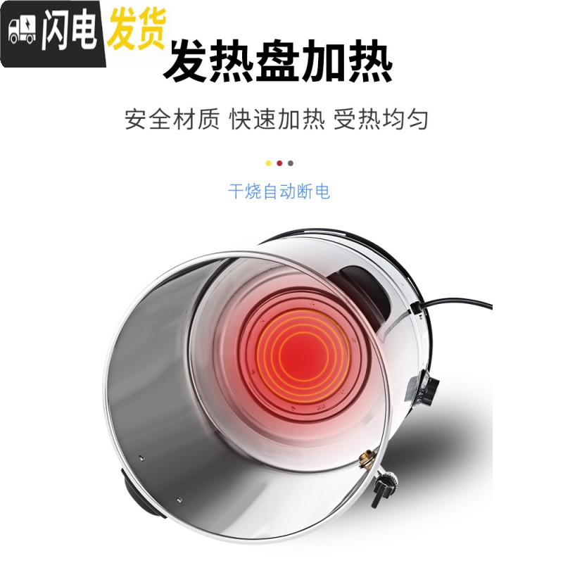 三维工匠电热烧水桶不锈钢大容量开水桶保温一体商用食堂加热桶装汤热水桶 50[304发热盘+无磁防锈]★无龙头饭盒/提锅