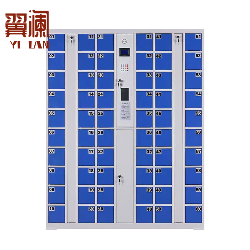 翼澜 智能手机柜 刷卡台高清大图