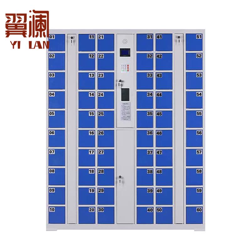翼澜 智能手机柜 刷卡台图片