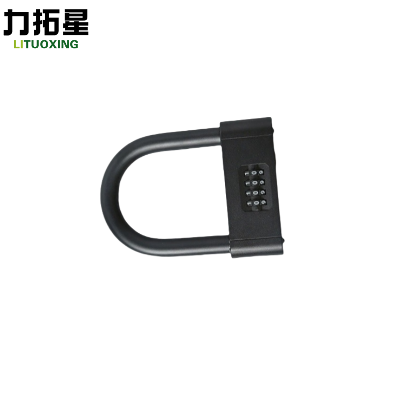 力拓星 U型密码挂锁 短款150mm 把高清大图